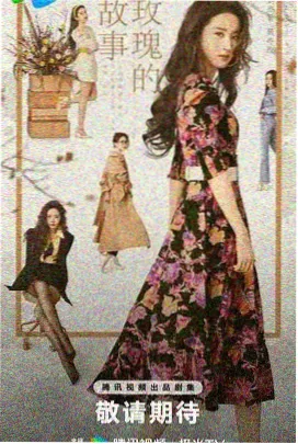 巨乳家庭教师第十二集条目封面